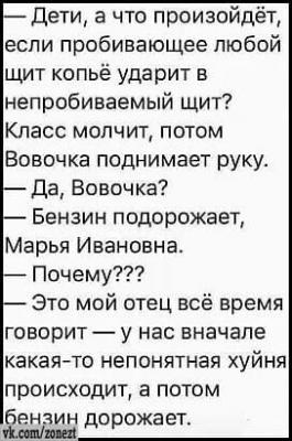 Прикрепленное изображение: IMG-20220207-WA0000.jpg